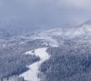 Ski Tatranska Lomnica